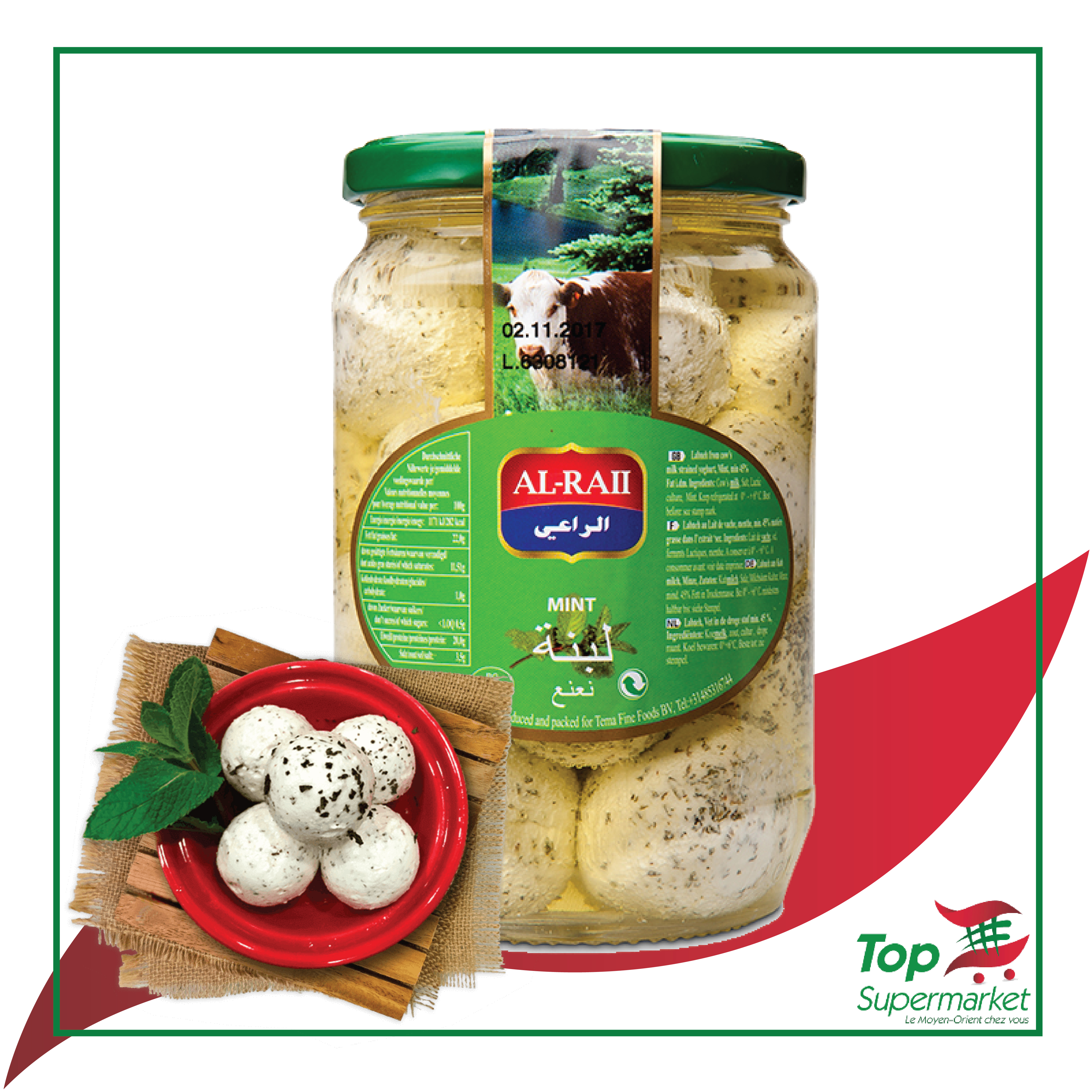 Al-Raii Labneh Mint (Glas) 425gr